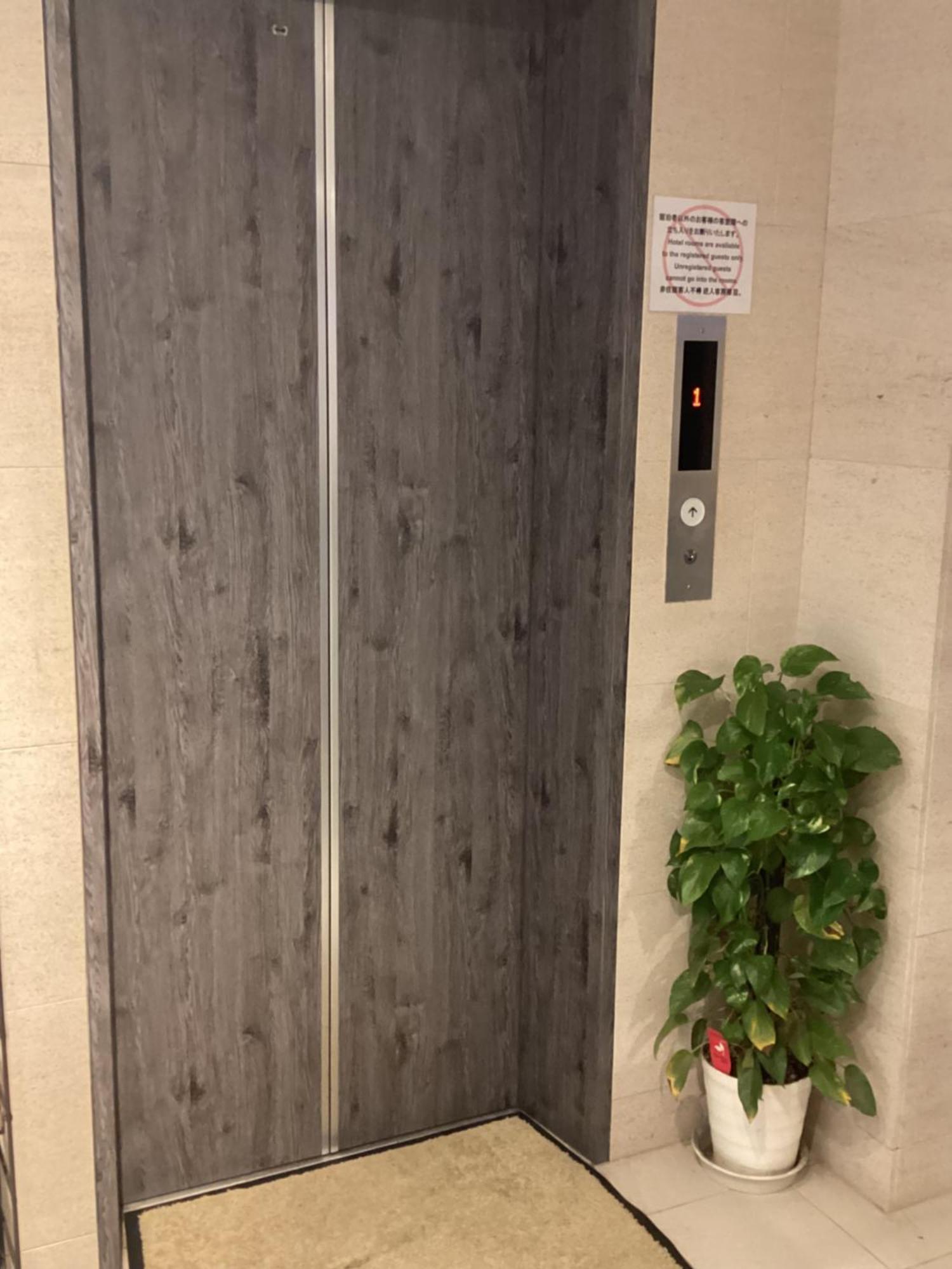 Hotel New Takada Tokyo Eksteriør bilde